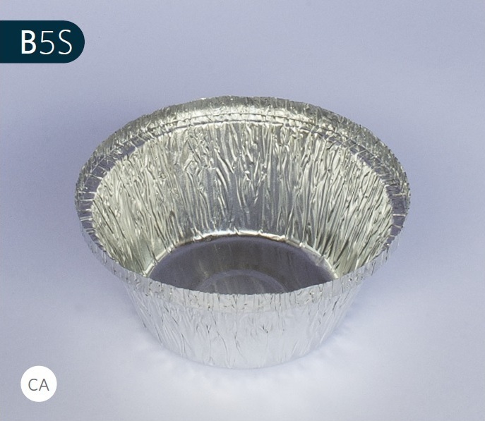 Envase de Aluminio B5S